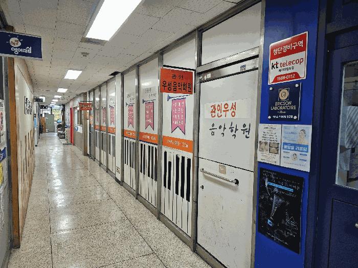 경기도 고양시 일산동구 백석동 1183 백송마을 상가동 2층204-1호 근린상가 경매 사진 4