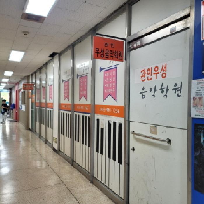 경기도 고양시 일산동구 백석동 1183 백송마을 상가동 2층204-1호 근린상가 경매 사진 9