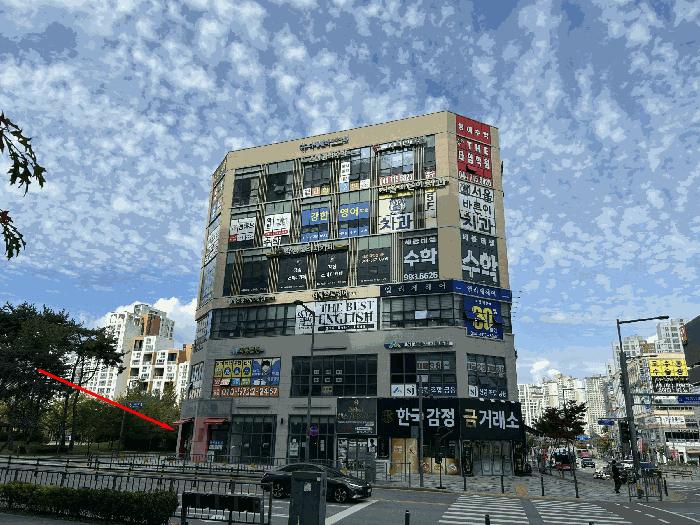 세종특별자치시 다정동 939 다정센타프라자2 1동 1층112호 근린상가 경매 사진 2