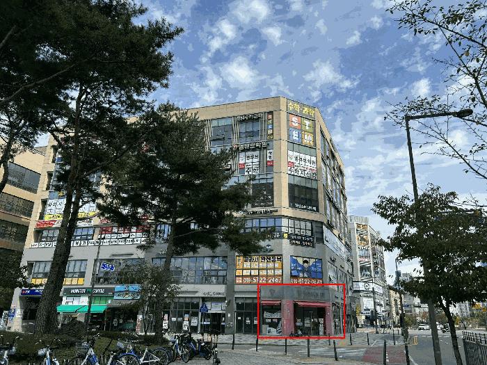 세종특별자치시 다정동 939 다정센타프라자2 1동 1층112호 근린상가 경매 사진 3