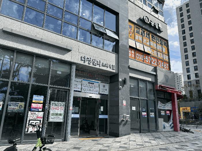 세종특별자치시 다정동 939 다정센타프라자2 1동 1층112호 근린상가 경매 사진 8
