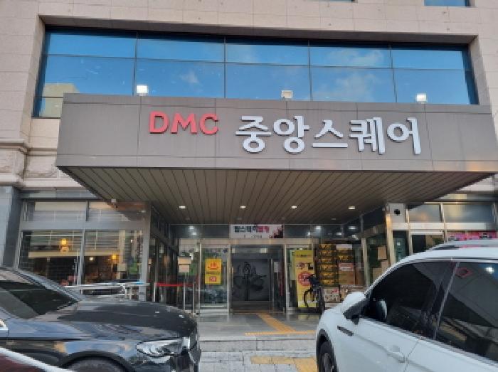 대전광역시 동구 원동 60-4 1층112호 근린상가 경매 사진 4