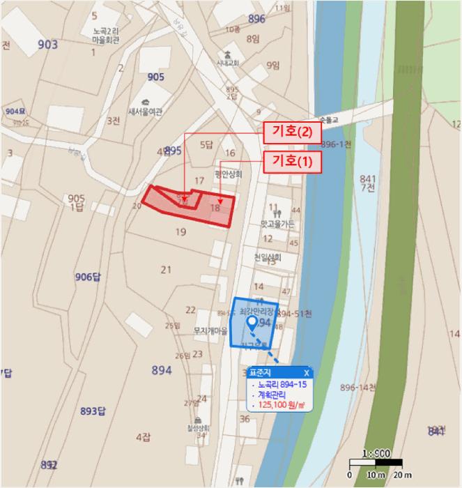 경기도 포천시 이동면 노곡리 894-18 대지 경매 사진 14