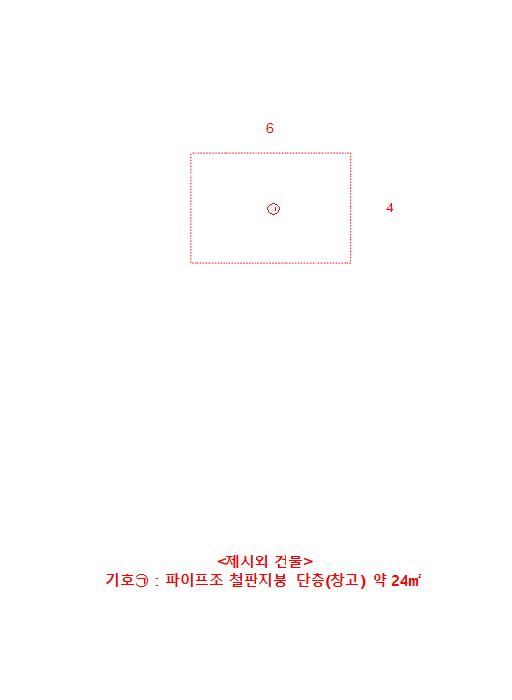 대전광역시 유성구 구암동 430-1 전 경매 사진 29