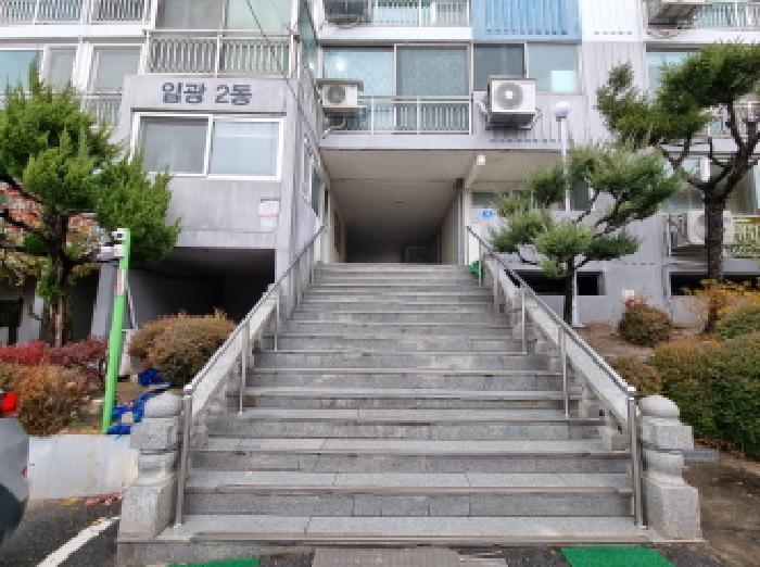 대전광역시 동구 가양동 33-4 임광아파트 2동 6층601호 아파트 경매 사진 14