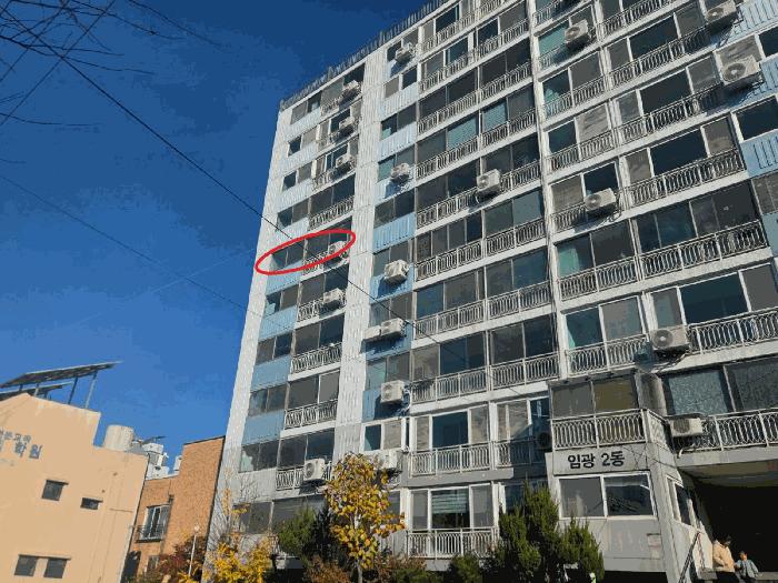 대전광역시 동구 가양동 33-4 임광아파트 2동 6층601호 아파트 경매 사진 7