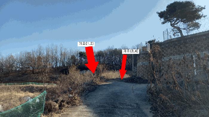 세종 장군면 임야
