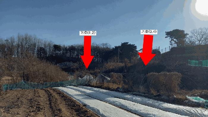 세종특별자치시 장군면 도계리 46-4 임야 경매 사진 19