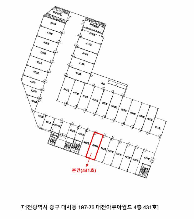 대전광역시 중구 대사동 197-76 대전아쿠아월드 4층431호 근린상가 경매 사진 15