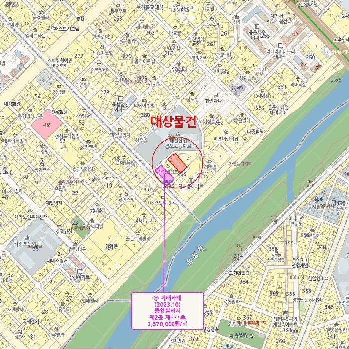 대전광역시 서구 용문동 285-1 동양빌리지 1층105호 다세대(빌라) 경매 사진 13