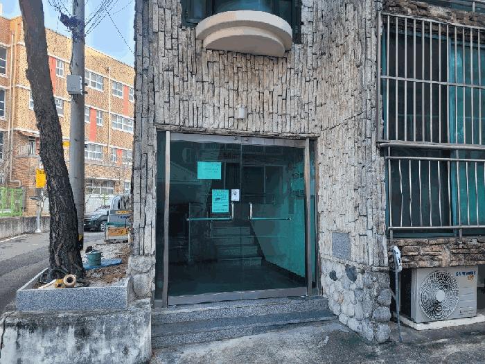 대전광역시 서구 용문동 285-1 동양빌리지 1층105호 다세대(빌라) 경매 사진 2