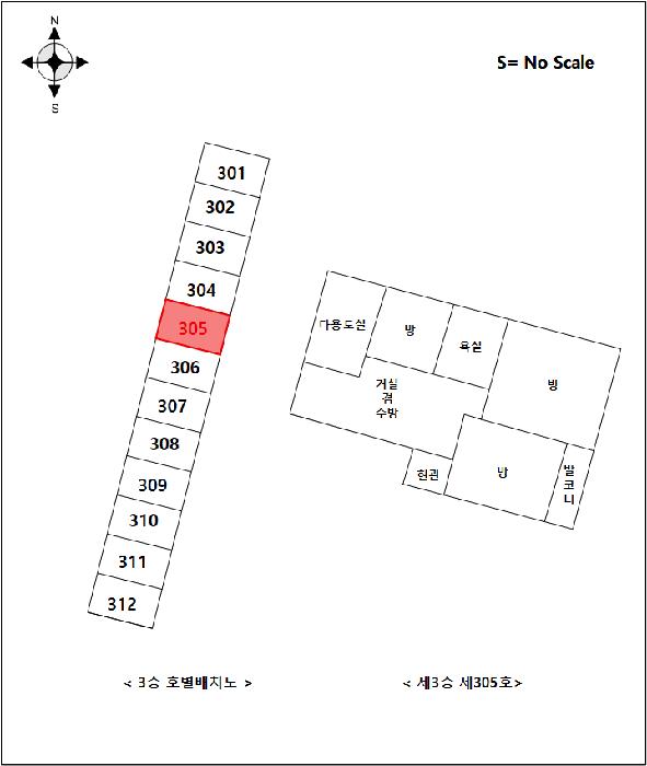 경기도 포천시 신읍동 167-4 은하아파트 에이동 3층 305호 아파트 경매 사진 12