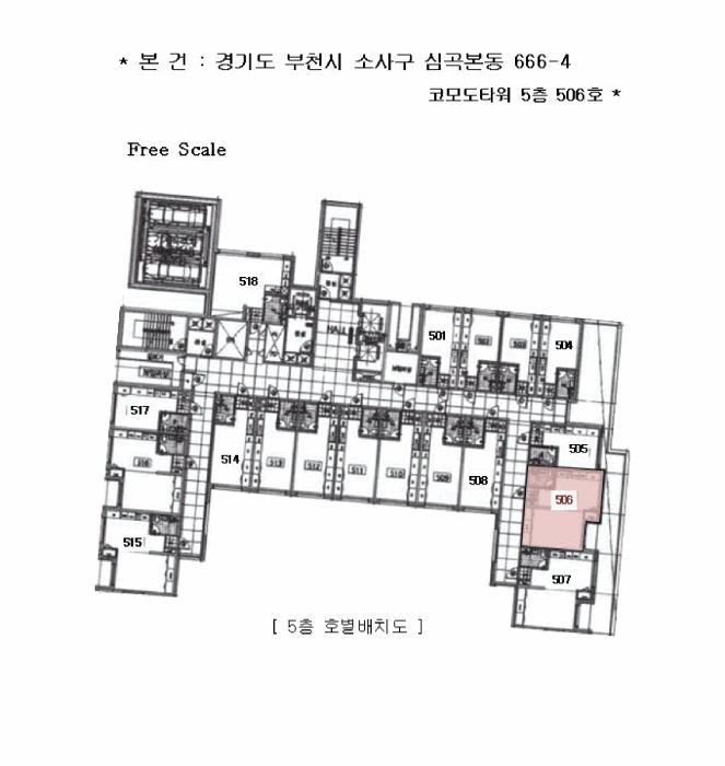 경기도 부천시 소사구 심곡본동 666-4 코모도타워 5층506호 오피스텔 경매 사진 11
