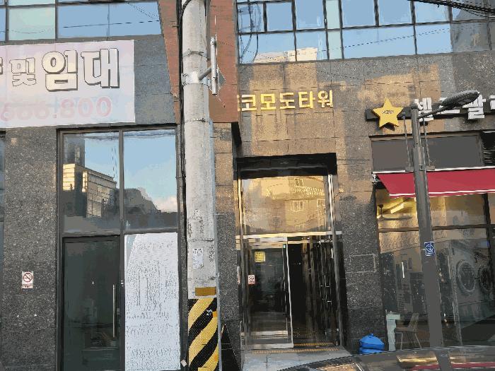 경기도 부천시 소사구 심곡본동 666-4 코모도타워 5층506호 오피스텔 경매 사진 2