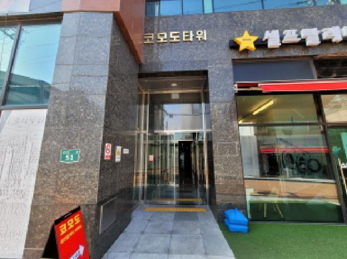 경기도 부천시 소사구 심곡본동 666-4 코모도타워 5층506호 오피스텔 경매 사진 8