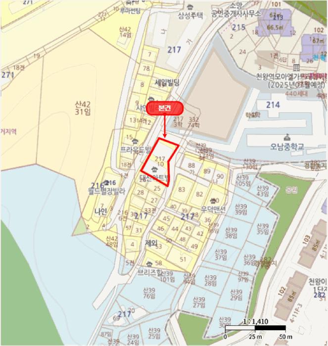 서울특별시 구로구 오류동 217-10 대신아트빌 제에이동 제2층 제201호 다세대(빌라) 경매 사진 11