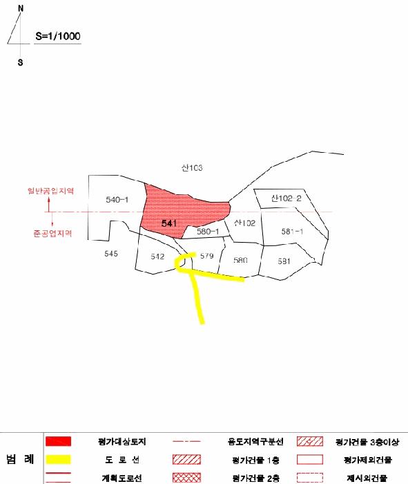 대구광역시 달성군 논공읍 상리 541 대지 경매 사진 7