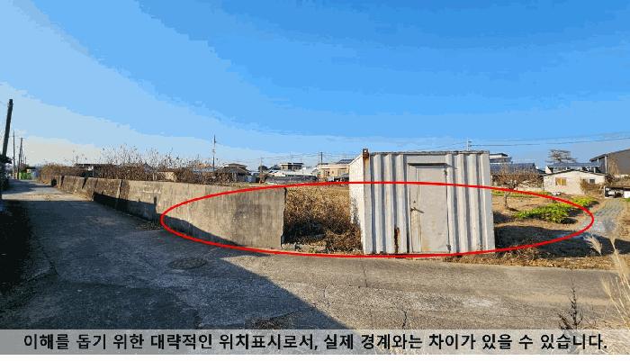 경상남도 함안군 칠서면 이룡리 1038-12 전 경매 사진 2