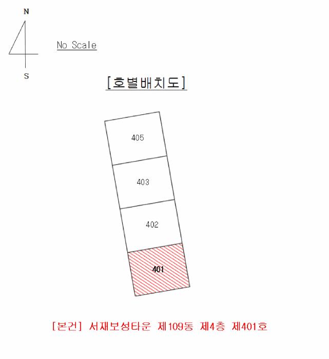대구광역시 달성군 다사읍 서재리 145 서재보성타운 109동 4층401호 아파트 경매 사진 14