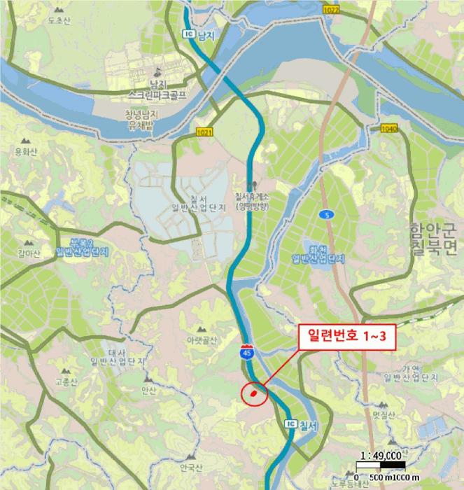 경상남도 함안군 칠서면 청계리 695 전 경매 사진 11