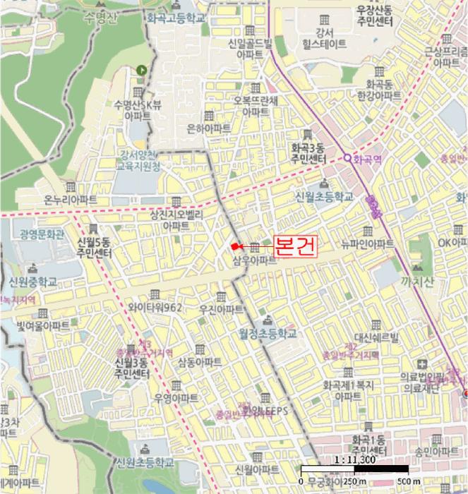 서울특별시 양천구 신월동 88-13 수피아빌 제6층 제601호 다세대(빌라) 경매 사진 16