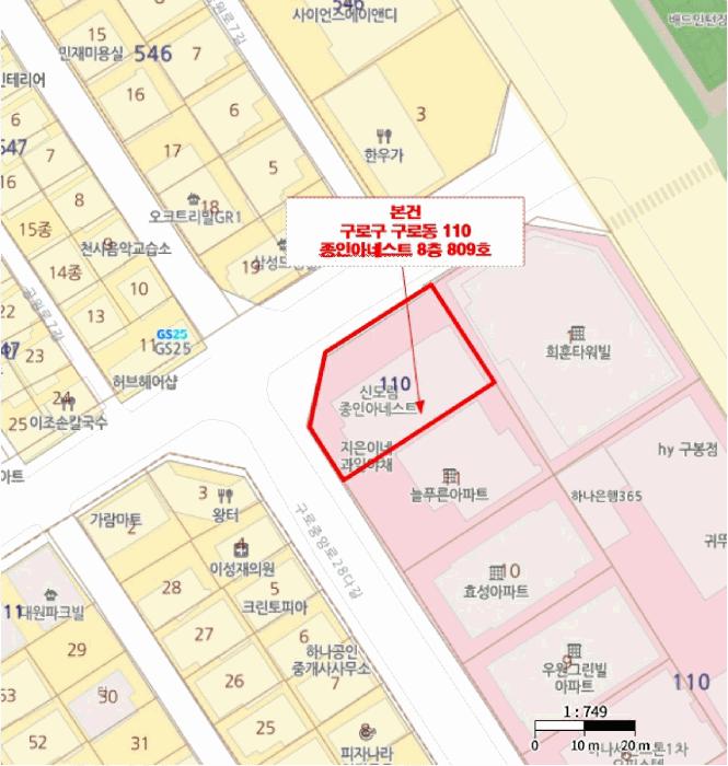 서울특별시 구로구 구로동 110 종인아네스트 제8층 제809호 오피스텔 경매 사진 12