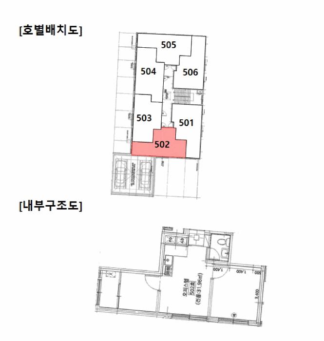 서울특별시 금천구 가산동 535-156 이지크라운 제5층 제502호 오피스텔 경매 사진 10