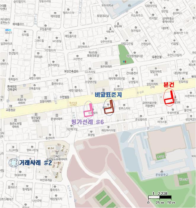 서울특별시 금천구 독산동 893-21 근린주택 경매 사진 15