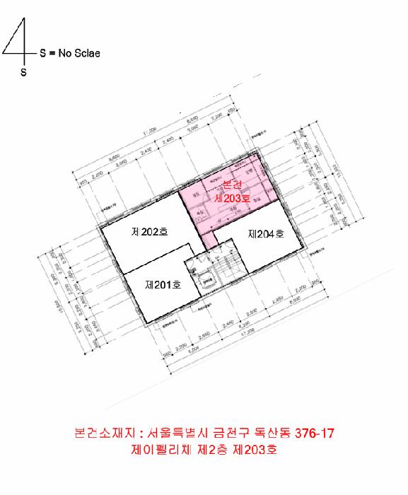 서울특별시 금천구 독산동 376-17 제이펠리체 제2층 제203호 다세대(빌라) 경매 사진 12