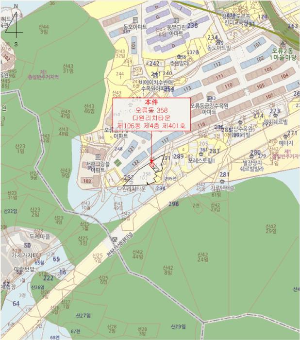 서울특별시 구로구 오류동 358 다원리치타운 제106동 제4층 제401호 다세대(빌라) 경매 사진 11