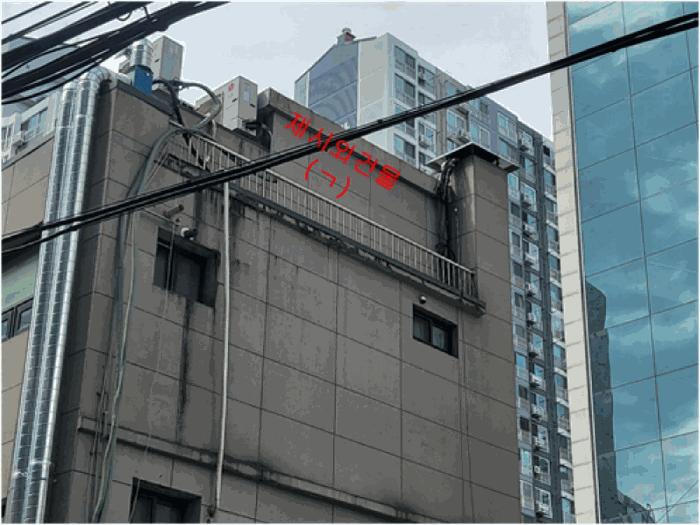 서울특별시 영등포구 영등포동8가 75-8 근린시설 경매 사진 12