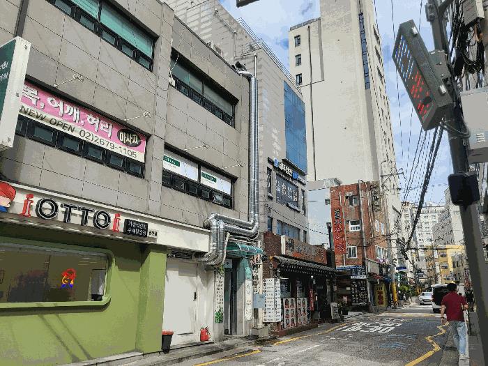 서울특별시 영등포구 영등포동8가 75-8 근린시설 경매 사진 2