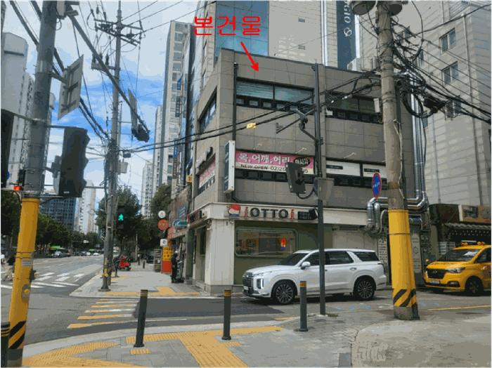 서울특별시 영등포구 영등포동8가 75-8 근린시설 경매 사진 6