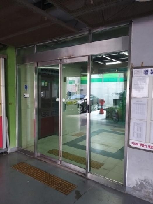 서울특별시 영등포구 영등포동1가 144 헤렌어반 제6층 제601호 다세대(빌라) 경매 사진 11