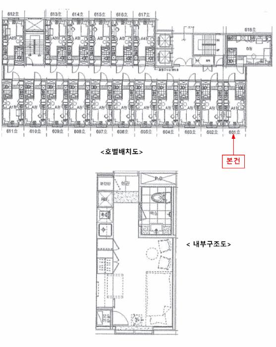 서울특별시 영등포구 영등포동1가 144 헤렌어반 제6층 제601호 다세대(빌라) 경매 사진 13