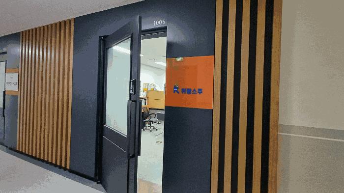 서울특별시 금천구 가산동 319-8 에이스한솔타워 제10층 제1005호 아파트형공장 경매 사진 4