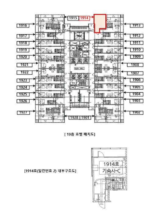서울특별시 금천구 가산동 319-8 에이스한솔타워 제19층 제1914호 아파트형공장 경매 사진 16