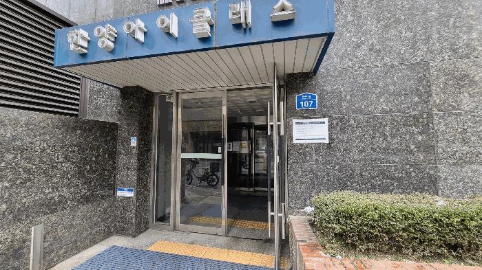 서울특별시 강서구 화곡동 926-5 한양아이클래스 제9층 제928호 아파트 경매 사진 2