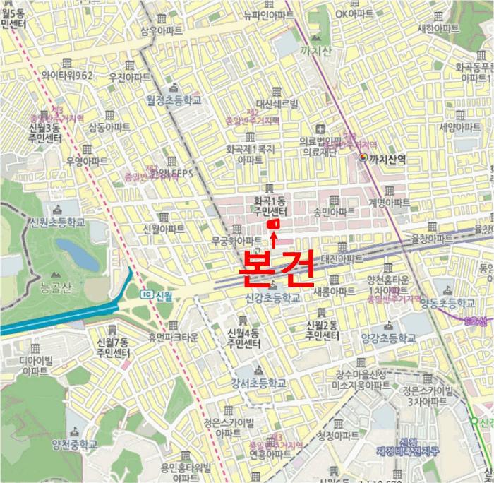 서울특별시 강서구 화곡동 926-5 한양아이클래스 제9층 제930호 아파트 경매 사진 15