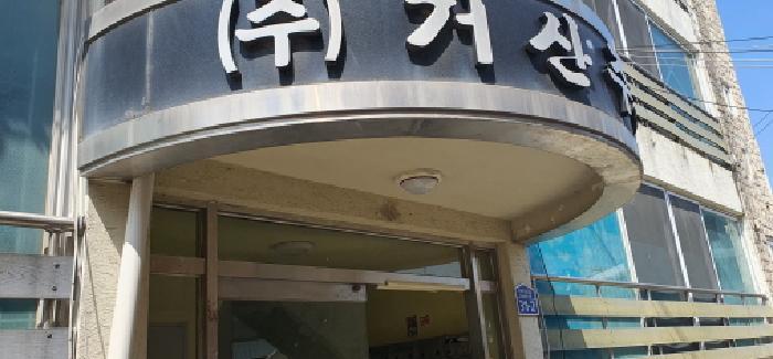 경상북도 경산시 진량읍 보인리 57 에이동 1층101호 다세대(빌라) 경매 사진 6