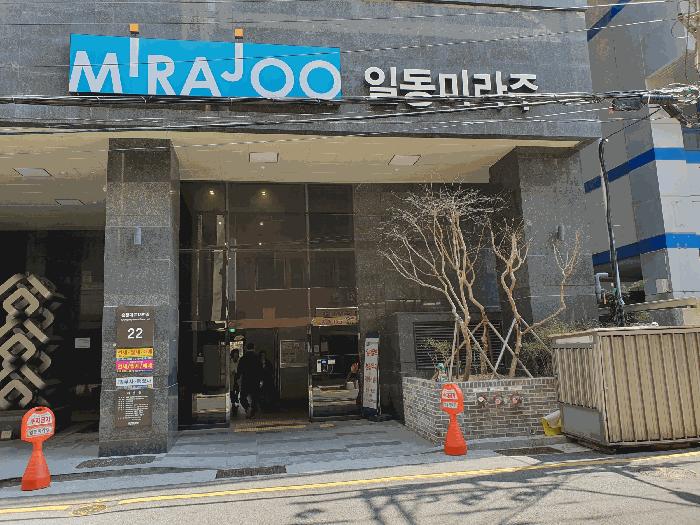 부산광역시 중구 중앙동4가 86-1 일동미라주더마린 11층1112호 오피스텔 경매 사진 3