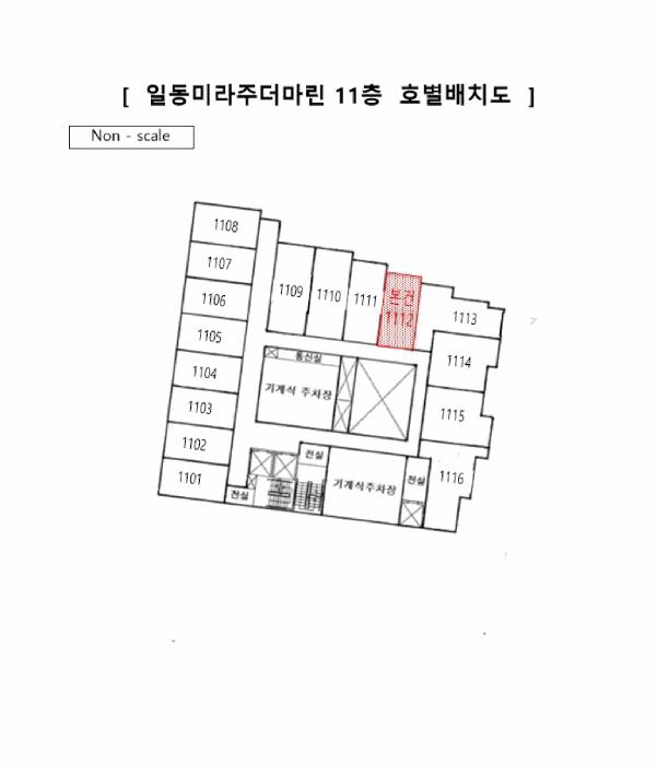부산광역시 중구 중앙동4가 86-1 일동미라주더마린 11층1112호 오피스텔 경매 사진 7