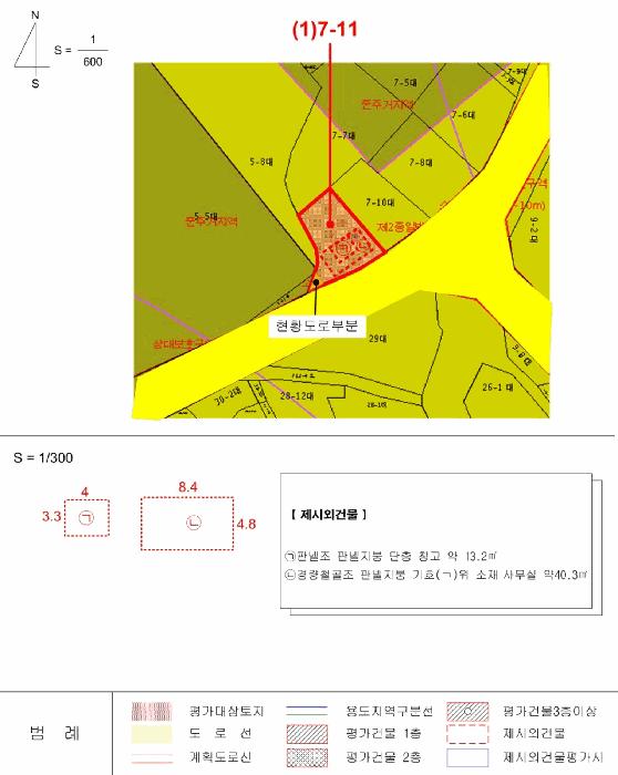 부산광역시 동래구 명륜동 7-11 대지 경매 사진 17