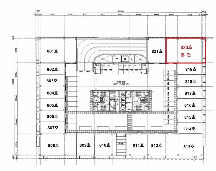 인천광역시 남동구 호구포로 139, 8층820호 (고잔동,청류지산)구) 인천광역시 남동구 고잔동 662-3 아파트형공장 경매 사진 10