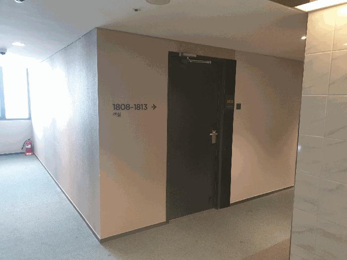 부산 중구 콘도(호텔)