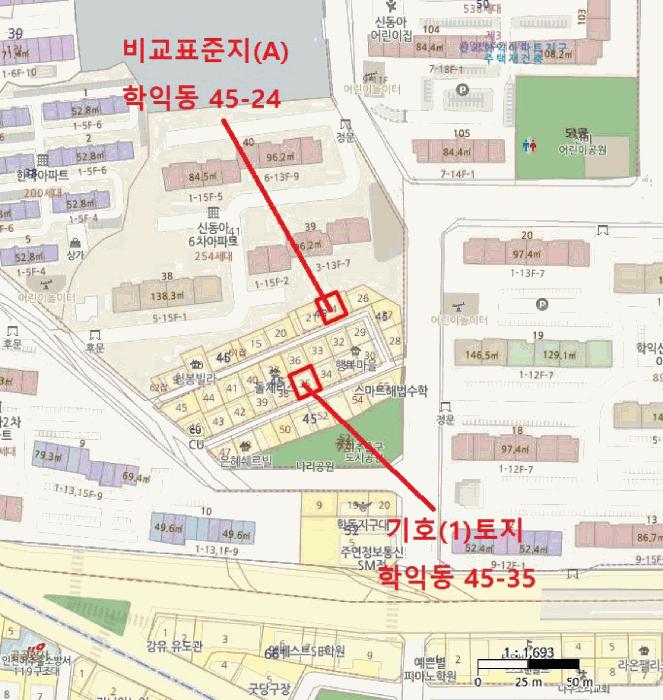 인천광역시 미추홀구 학익동 45-35 주택 경매 사진 10