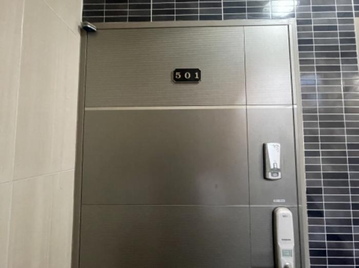 인천광역시 미추홀구 석정로347번길 56, 2동 5층501호 (주안동,서보한마음)구) 인천광역시 미추홀구 주안동 11-42 다세대(빌라) 경매 사진 8