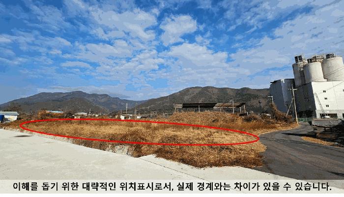 경상남도 창원시 마산합포구 진북면 신촌리 479 답 경매 사진 1
