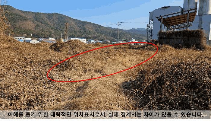 경상남도 창원시 마산합포구 진북면 신촌리 479 답 경매 사진 2