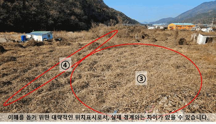 경상남도 창원시 마산합포구 진북면 신촌리 479 답 경매 사진 3